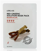 Lebelage Тканевая маска с красным женьшенем  Red Ginseng Solution Mask Pack 25г