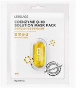 LEBELAGE Тканевая маска для лица с коэнзимом Coenzyme Q10 Solution Mask Pack 25г