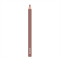 SHIK Стойкий карандаш для губ c матовым финишем LIP PENCIL - VENICE TQuCRRQ3ih4FiUHk6SL5B1 - фото 13518