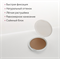 SHIK Кремовый скульптор для лица  04 PERFECT CREAM CONTOUR (REFILL),  9 г lQ9WWA65goOg8jEgKP7Xi2 - фото 13530 SHIK Кремовый скульптор для лица  04 PERFECT CREAM CONTOUR (REFILL),  9 г lQ9WWA65goOg8jEgKP7Xi2 - фото 13530