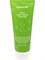 Ayoume Крем для тела с авокадо mini body cream avocado  200мл PjPgEKK5g3BwdtsGokYJd2 - фото 13592