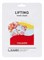 L.SANIC Тканевая маска для лица с коллагеном Collagen Lifting Mask Sheet 25мл y7QuYoCjiR8msazE8yqdL0 - фото 14270