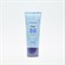 Holika Holika Увлажняющий ББ крем Petit bb moisturizing, 30 мл zW9DoKebgP21j5ZVZEkIu3 - фото 14756