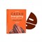 Petitfee Гидрогелевая маска для лица с какао Cacao Energizing Hydrogel Face Mask epdclDXWji998dCKEjPYf2 - фото 15512