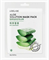 LEBELAGE Тканевая маска для лица с экстрактом алоэ вера Aloe Solution Mask Pack 25г zCfI0pNcjdrrGgxDNdseM2 - фото 15655