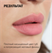 SHIK Помада жидкая матовая 09 Bubbly Soft Matte Lipstick wZBFeDdKiOJbuInYxCz3V0