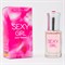 Neo Parfum Масляные духи Sexy Girl, 6мл FDnVQu2chIbuS873vmT0h0