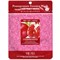 Mijin Тканевая маска с экстрактом граната Essence mask ud1lbHHyizeN8U39kydXJ2 - фото 16250