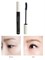 The Saem Тушь для ресниц объемная Perfect Volume Mascara QuRXkh7YilDCoj85WJpyU0 - фото 16610