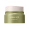 The Saem Увлажняющий крем с экстрактом новозеландского льна Urban Eco Harakeke Cream, 50 мл 454mAv0Fh4uBiSATgiaaU3 - фото 16757