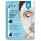 Eyenlip Маска тканевая кислородная DETOXIFYING BLACK O2 BUBBLE MASK CHAROAL x8Q7T5Jqhj2ttTtIDGgAj2 - фото 17308