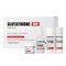 MEDI-PEEL Набор против пигментации Bio-Intense Glutathione 600 Multi Care Kit (30ml+30ml+30ml+50g) Yo7OX7u4gWYMstlm8kcSI3 - фото 17559