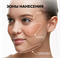 SHIK Скульптурирующее ср-во для моделирования овала лица PERFECT LIQUID CONTOUR 02 – тепл. с коричневым подтоном h8Y29vXmjOtiQXm2dPFKI1 - фото 17578 SHIK Скульптурирующее ср-во для моделирования овала лица PERFECT LIQUID CONTOUR 02 – тепл. с коричневым подтоном h8Y29vXmjOtiQXm2dPFKI1 - фото 17578