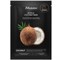 JMsolution Маска увлажняющая с кокосом Tropical Coconut Mask 7M-8mmZXjiMu7R6D-oqGg2 - фото 17586