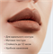 SHIK Стойкий карандаш для губ c матовым финишем LIP PENCIL - VERONA yBzP-a9pg3x6uMqsF2sMM3