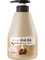 Welcos Лосьон для тела с кофейным молоком Kwailnara Coffee Milk Body Lotion, 560гр. WkjscWjIiFExAt1VjZaEV2 - фото 18224