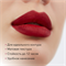 SHIK Стойкий карандаш для губ c матовым финишем LIP PENCIL - MILANO 9G-bJFT3h4Sx2XSAlV0te0 - фото 18257
