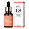 Cos De Baha LS Обновляющая сыворотка с молочной кислотой 12,5%  Lactic Acid Serum, 30 мл YOrKGGxehxDcScX5E3KpX3