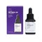 IsNtree Активная разглаживающая сыворотка с ретинолом Hyper Retinol EX 1.0 Serum, 20 мл sGAg1njrhewgM-bflEo5C2