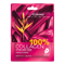 CORIMO Подтягивающая тканевая маска для лица ЛИФТИНГ 100% Collagen, 22 г DIbA9pGPjUTizHIO9jdNW2 - фото 18427