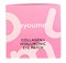 Ayoume Патчи для глаз разглаживающие Collagen + Hyaluronic eye patch, 60 шт. OOqmhrQtiNo5j5F0vjAwj3