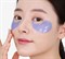 MEDI-PEEL Увлажняющие гидрогелевые патчи с пептидами Hyaluron Aqua Peptide 9 Ampoule Eye Patch, 60 шт 2odWHDiCi98gh5TtVZrE71 - фото 18632