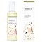 Round Lab Питательное гидрофильное масло с чёрной соей Soybean Cleansing Oil, 200 мл R0WJSPGxjGFbgg2jcggn52 - фото 18926