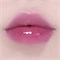 Tocobo Оттеночное масло-плампер для губ Juicy Berry Plumping Lip Oil Glam Max 02 Berry Brandy o4QzRsSBimMysS22TNyH62 - фото 18958