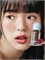 Tocobo Оттеночное масло-плампер для губ Juicy Berry Plumping Lip Oil Glam Max 07 Plum Jam NHAGLnAyg5zZWj4uybWfG3