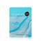 Consly Увлажняющая тканевая маска для лица с гиалуроновой кислотой Daily Solution Hyaluronic Acid Mask Sheet qeJ4TYNNjPKDJJUhl38xh3 - фото 19214