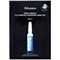 JMsolution Ультратонкая маска с гиалуроновой кислотой Water Luminous S.O.S. Ampoule Hyaluronic Mask Plus 8809505543997 - фото 19624