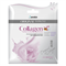 Anskin  Альгинатная маска антивозрастная увлажняющая с коллагеном Collagen 25 гр 8jLayH2wjwylbGcLXnHfj0 - фото 19666