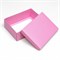 Коробка подарочная складная, упаковка, «Розовая», 21 х 15 х 7 см ApC0Ky9zj2Izkfs5TrsEz1
