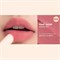 Rom&Nd Лёгкая увлажняющая матовая помада для губ 10 Pink sand Lipstick, 3 г. 8Exnqgh3iYXHmrmFgoRSY3