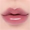 Rom&Nd Стойкий блеск для эффекта стеклянных губ Glasting Color Gloss 04 Grapy Way PZDFmkqdgNPZaZgrLMyXR2 - фото 20196