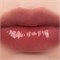 Rom&Nd Глянцевый тинт с эффектом стеклянных губ Glasting Water Tint 16 Figrise dbcoKB8Pil88yAvvyciCq2 - фото 20215