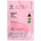 VT Cosmetics Двухфазная гидрогелевая маска с коллагеном  Collagen Reedle Shot 100 2Step Hydrogel Mask P7eMc0uOjBLRDXd0QJcRk1 - фото 20258