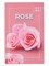 The Saem Маска для лица на тканевой основе Natural Rose Mask Sheet, 21мл xuiolltCgKFB7Wm6Qf5iv1 - фото 20302