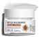 APLB Крем для лица бифидо-ниацинамидный BIFIDA NIACINAMIDE FACIAL CREAM, 55мл qMdJImcrh32rPCBLqC3BC3 - фото 20336