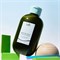 LADOR Шампунь  для жирной кожи головы ROOT RE-BOOT ACTIVATING SHAMPOO CICA & TEA TREE, 300 мл 0XX66SSNibdFY-PILqyGJ1