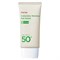 Manyo Factory Увлажняющая солнцезащитная сыворотка  Galactomy Moisture Sun Serum SPF50+, 50мл YShnvt3mixz3EyZYhktoP2 - фото 20617