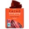 Petitfee Гидрогелевая маска для лица с какао Cacao Energizing Hydrogel Face Mask, 32г epdclDXWji998dCKEjPYf2