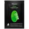 JMsolution Маска для сияния кожи с витамином B3  V Skin Comfort Mask MJ6lZpHJg4e2w3EwBc6N62 - фото 20742