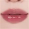 Rom&Nd Стойкий тинт для губ с глянцевым финишем The Juicy Lasting Tint 04 Fig Fig saKTigAqgoOfd0qzPg6PD3