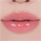 Rom&Nd Стойкий тинт для губ с глянцевым финишем The Juicy Lasting Tint 23 Peach Peach Me CtPgRBUHjfe-9B1sO8Yfz0