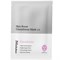 JMsolution Тканевая маска-бустер с глутатионом Skin Boost Glutathione Mask 1.0 cQIjWgWxi4SbUeGRnpNec0 - фото 21072