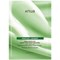 Anua Барьерная тканевая крем-маска с хауттюйнией Heartleaf Cream Mask Night Solution AzG90U5riUHtHtv7DErSo2