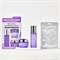 SKIN627 Набор для лица с ретинолом и бакучиолом Retinol with Bakuchiol Facial Care Set, 150 мл U2QflBtJiPmQqzbfX9t2x3 - фото 21206