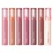 Rom&Nd Стойкий блеск для эффекта стеклянных губ Glasting Color Gloss 02 Nutty Vague -jgXyfeqjKlTTjH48bpBM1 - фото 21373