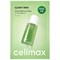 Celimax Увлажняющая маска с экстрактом нони Noni Ampoule Mask, 29мл 7XIjQ8VnhAv9uFeUpiMd31 - фото 21406